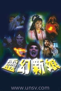 国产超级在线,引领潮流的本土创新力量