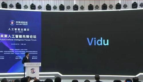 原创国产视频
